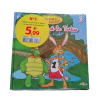 The Hare and Turtle | Edities Altaya