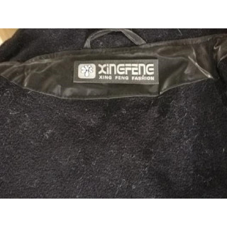 Manteau Parka Mixte Hiver XingFeng