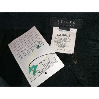 Jupe longue Atsuro Tayama Prototype