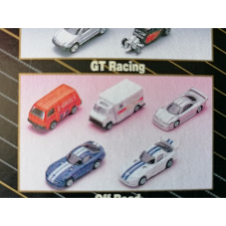 5 véhicules Maisto Modèle Off Road