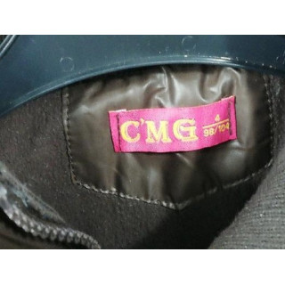Blouson Matelassé C' MG Fillette