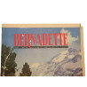 Bernadette Nr.161 - Wöchentlich vom 26. Juli 1959