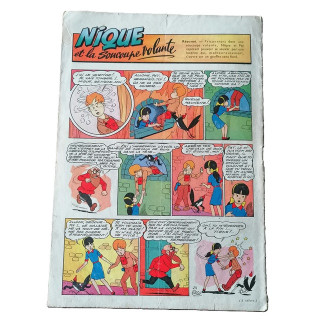 Lisette 23 juni 23, 1955