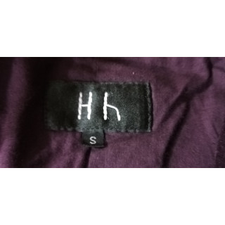 Giacca lunga vintage HH modello H7500