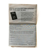 Viewer GAF PANA-View 2, 2 × 2 dia's, vintage VS met gebruikersrichtlijnen