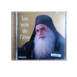 Vozes de CD da alma - canções espirituais e meditativas (Philips, 1995)
