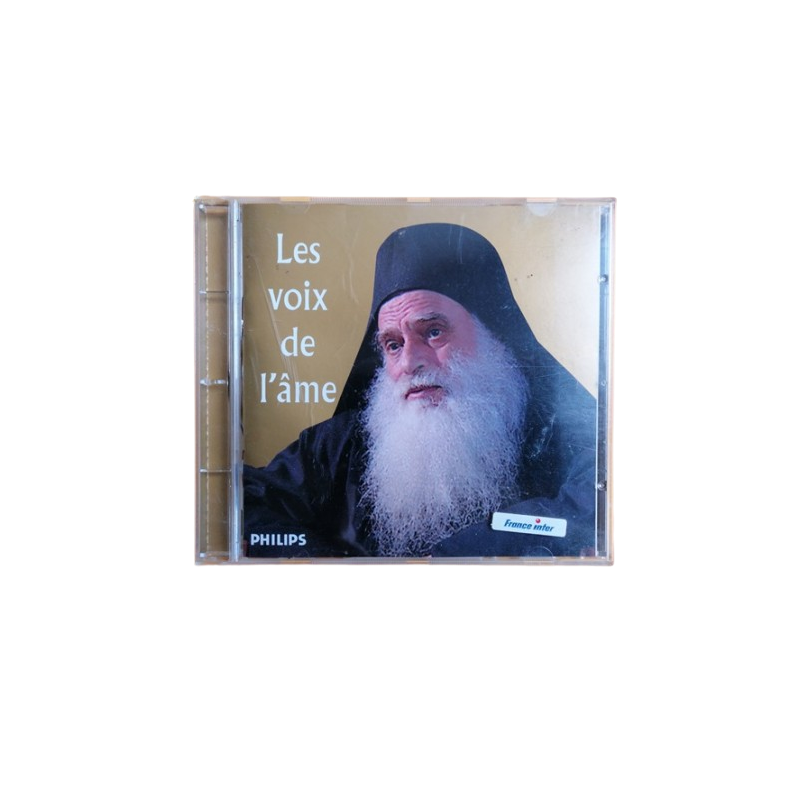 CD VOCES DEL ALMA - Canciones espirituales y meditativas (Philips, 1995)