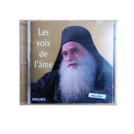 CD VOCES DEL ALMA - Canciones espirituales y meditativas (Philips, 1995)