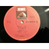 Maria Callas - Verdi "Aïda" (1956) • Set 3 Vinyls LP Mono