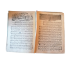 Libro de música Claude Augé - Edición escolar Larousse 1910-1920