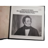 Cabinet in vinile Franz Schubert - Lavori in camera - Rare DG Edition