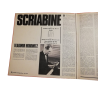 Scriabine por Horowitz - LP Piano CBS Grands intérpretes