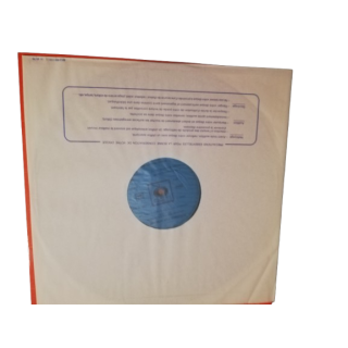 Scriabine by Horowitz – LP piano CBS Great Performers