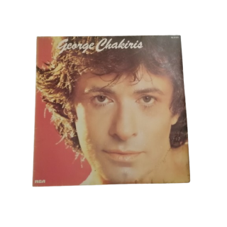 George Chakiris – Remember (Vinyle RCA France, 1980)