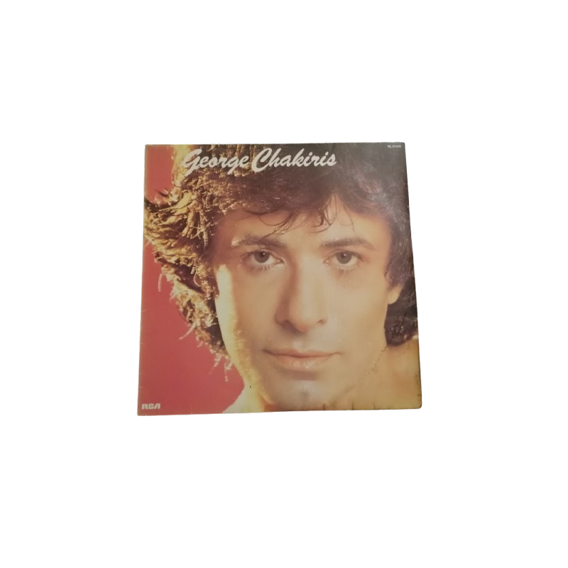 George Chakiris – Remember (Vinyle RCA France, 1980)
