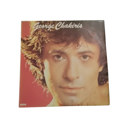 George Chakiris - Vergeet niet (Vinyl RCA FRANKRIJK, 1980)