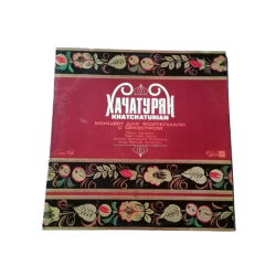 Khatchaturian - Concerto per pianoforte | Concerto originale stereo hall