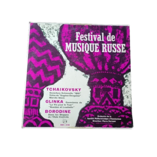 Festival della musica russa | Tchaikovsky, Glinka, Borodine LP originale