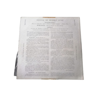 Festival de Musique Russe | Tchaïkovsky, Glinka, Borodine LP original