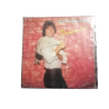 Cliff Richard - Dreamin '| Vinyl 45T 7 "EMI 1980