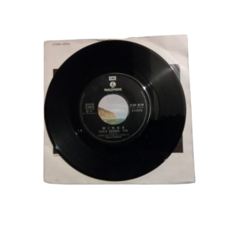 Flügel - Mull Kintyre | 45t Original Frankreich