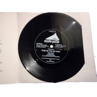 Vinilo publicitario de paja corta - Navidad de todos los países (1989)