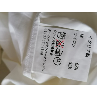 Camicia a certione Dirk Bikkembergs Archivio 1999, nuovo periodo.