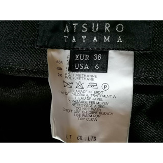 Atsuro Tayama Archive-Japanese Pants Minimalist DeadStock 2000s