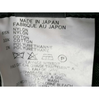 Arquivo ATSURO TAYAMA - Calças japonesas Minimalista Deadstock 2000s