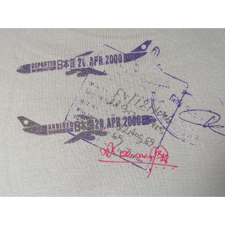 Mandarina Duck Archivo - Camiseta DeadStock Passport Pre-2008