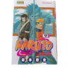 Naruto Volume 4 - Kana - Copia Nueva selección de privilegios 2024