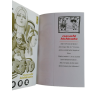 Naruto Volume 24 - Kana 2023 Edition with Jacket (VF)