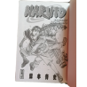 Naruto Volume 22 - New - Kana Edition - Francese
