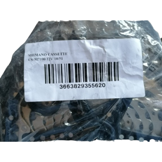 Shimano SLX Kassette CS-M7100 12V 10-51 Micro Spline - Neuve
