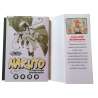 Naruto Volumen 15 - Kana - Manga VF - Nueva condición
