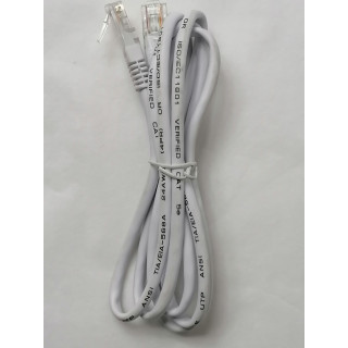 Ethernet-kabel 1.20 m Standaard CAT 5