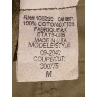 Blouson Joie Mod. Modèle 09-2040