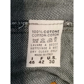 Jacket Jeans Collector Oppio
