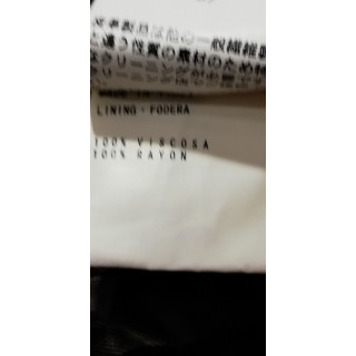 Jacket Dirk Bikkembergs Model 2F0036094