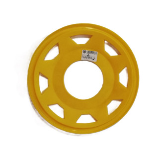 Disque à lancer diamètre 26,5 cm Réf 44378