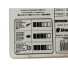Corda Babolat Conquista