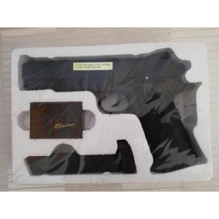 Pistola de bola de 23 cm ref. 50200