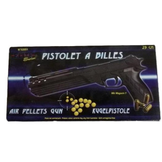 Ball gun 29 cm