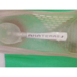Bombas Amaterasu