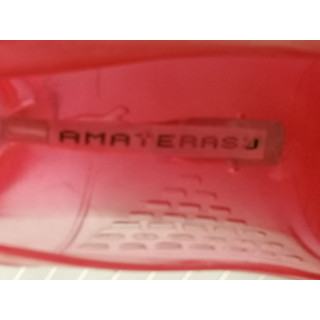 Bombas de amaterasu